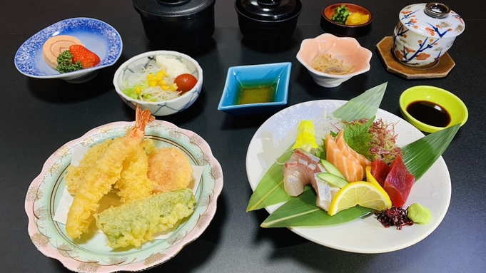 【夕・朝食付/別館客室】お得に食事を楽しみたい方はこちらがおすすめ！定食付プラン